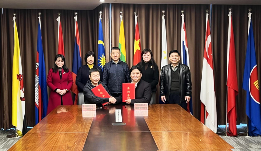 合力打造醫療美容領域合作交流新名片！ 中國整形美容協會與廣西東博會文化發展有限公司達成戰略合作